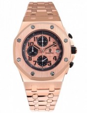 Audemars Piguet 5031561 Royal Oak Offshore Бельгия (Фото 1)